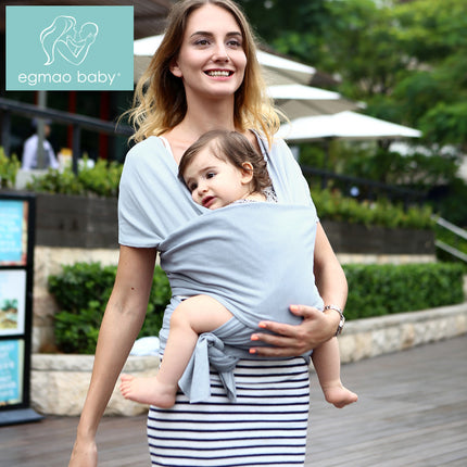 Baby sling solid color baby carrier