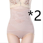 2pcs Skin / 2XL