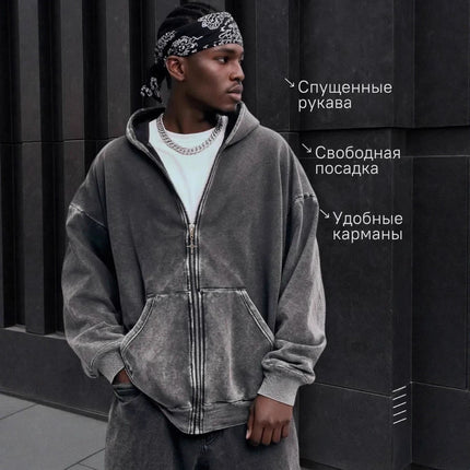 Men's Loose Hoodie/Pants Outfit Set