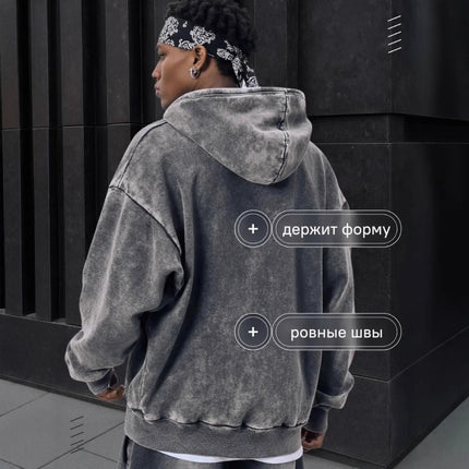 Men's Loose Hoodie/Pants Outfit Set