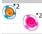 H set / 4pc