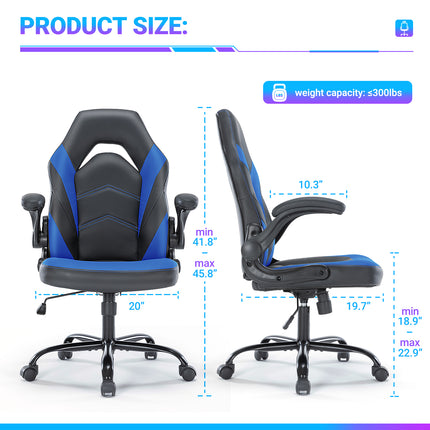 Leather Ergonomic Office Chair Swivel Computer Gaming Chair With Lumbar Support