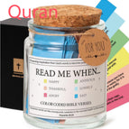 Quran / With Gift Box / 1PCS