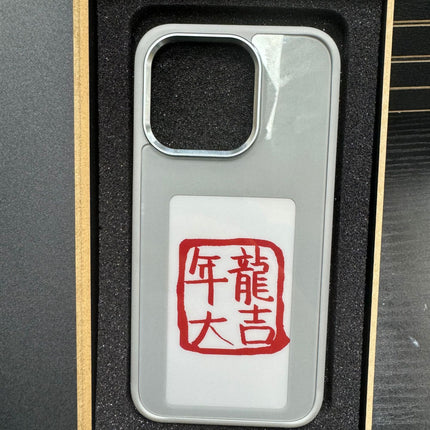 Personalized Phone Cover Battery Free New Designer Luxury Phone Case