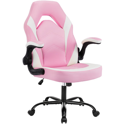 Leather Ergonomic Office Chair Swivel Computer Gaming Chair With Lumbar Support